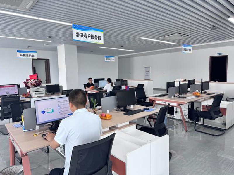 山西星瀚维佳——新时代企业发展的新引擎